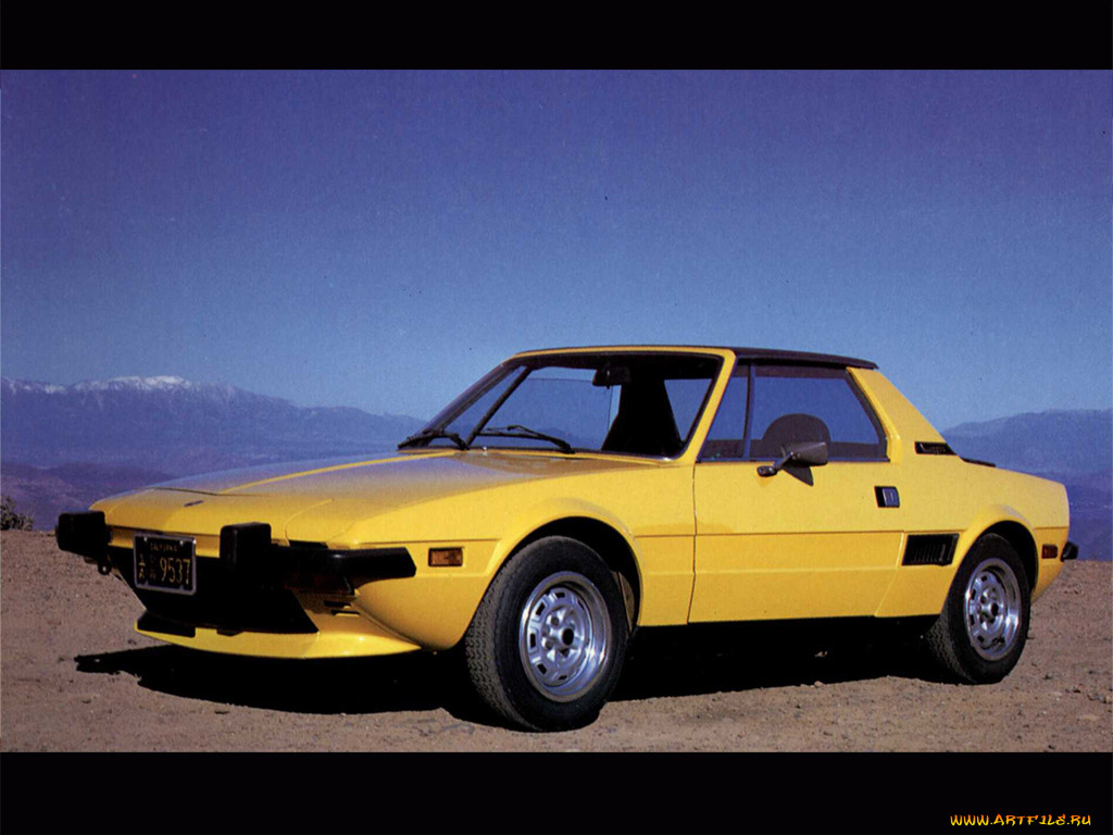 , fiat